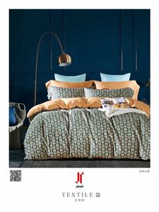 Set di biancheria da letto di lusso in cotone 100% nuovo di zecca set di biancheria da letto in cotone 100 Hotel - Product Image 2