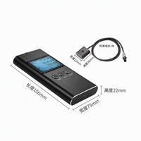 Radiomètre UV multi-sondes SDR2040 pour photochimie, vieillissement des matériaux polymères, détection, source de lumière ultraviolette, culture des plantes