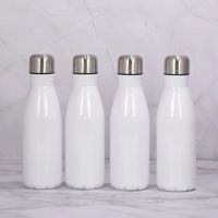 Bouteille d'eau sport en aluminium en gros 500 ml 16,9 oz vierge pour sublimation, avec logo personnalisé, portable et anti-fuite