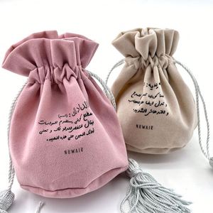 Sac cadeau en velours de haute qualité avec logo personnalisé, pochette à cordon pour l'emballage textile - Product Image 6