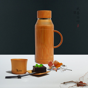 Bamboo Water <b>Bottle</b> Stainless Steel Insulated With Handle For Travel <b>Coffee</b> Brown ZSH 01 - Product Image 4