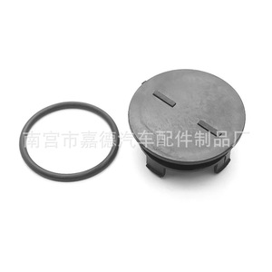 Honda Oil Pump Cylinder Head Blind Hole Cover <b>Plug</b> 12513P72003 With O Ring Nylon Material For Civic HRV Accord Fit CRZ City - Product Image 1