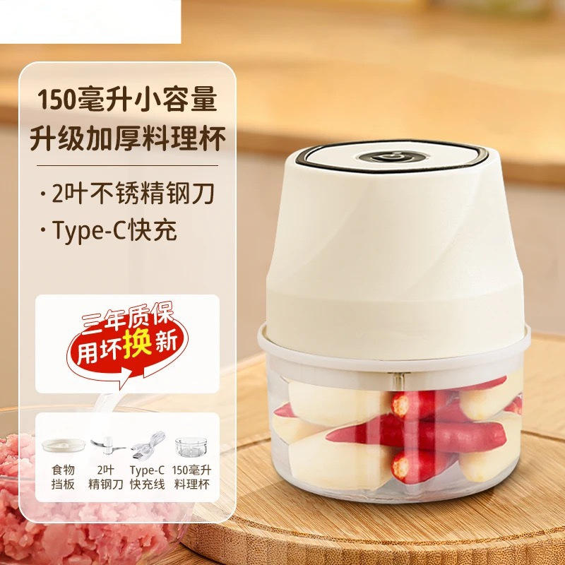 1228 Deep Blue 350ML Glass (Three-blade Blade)