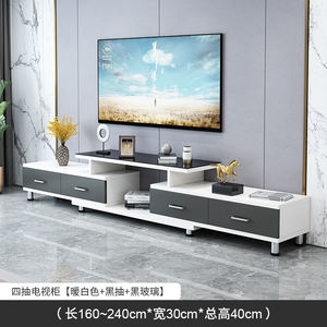 שידת טלוויזיה מודרנית מינימליסטית, שולחן קפה, מעמדי טלוויזיה, שילוב לסלון, יחידה קטנה לבית, סט שולחן טלוויזיה מעץ - Product Image 6