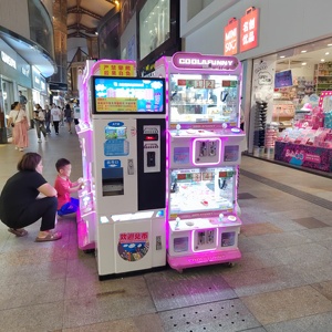 Armadietto 4 premi per Mini artiglio <span class=keywords><strong>e</strong></span> <span class=keywords><strong>Mega</strong></span> Mini gru macchina arcade Claw gioco arcade artiglio macchina da gioco artiglio - Product Image 6