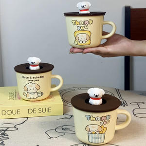 Dragon Nest <b>Ceramic</b> Puppy <b>Mug</b> 301-400ml With <b>Lid</b> Cute Dog Design Gift <b>For</b> Presents - Product Image 2