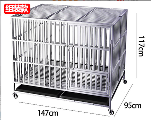 Wholesale Foldable Stainless Steel Dog Cage Safe & Durable