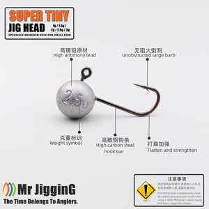 Hameçons Micro Jig Head avec ardillons 1g 1.5g 2g 2.5g 3g, lot de 20, pour la pêche au vairon, à la truite et à la perche - Product Image 4