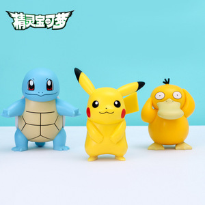 Véritable figurine <span class=keywords><strong>Pokemon</strong></span> Pikachu Boîte aveugle Ornements Psyduck Charmander Squirtle Figure - Product Image 2