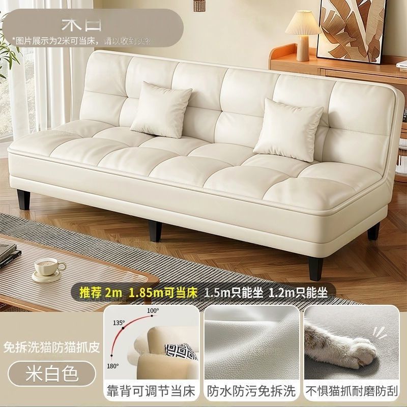 Blanco Nube [Asiento de Cuero Genuino para Máxima Comodidad]| Patas Cuadradas Premium| Marco de madera maciza]
