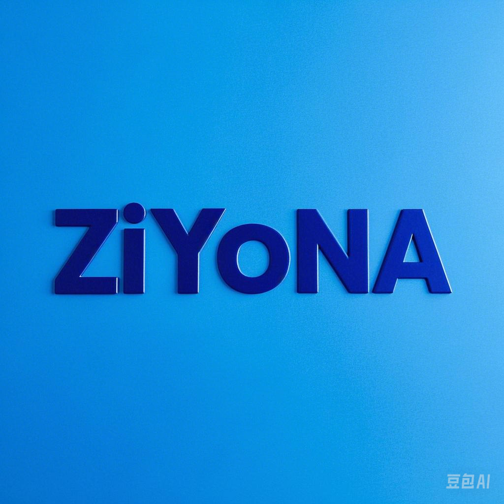 Yiwu ZiYoNa Household Products Co., Ltd logo