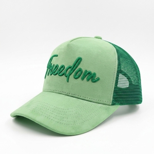 Gorra Trucker de 5 Paneles al por Mayor, Gorras Trucker Verdes Lisas al por Mayor, Gorra Trucker de Gamuza con Logotipo Bordado Personalizado Profesional - Product Image 4