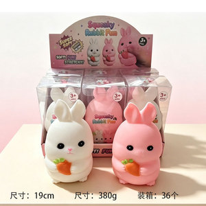 Jouet Squishy Géant de Noël Père Noël à Remontée Lente, Jouet Sensoriel Anti-Stress pour Cadeau de Noël - Product Image 5