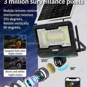 ไฟถนนโซลาร์เซลล์ 4K 3MP 600W พร้อมกล้องวงจรปิด 4G Sim  25000mah  ระบบ PTZ WIFI  สำหรับภายนอกอาคาร - Product Image 4