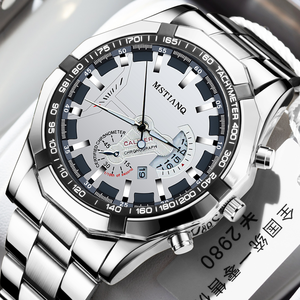Orologio da Uomo di Lusso, Casual Business, Semplice, al Quarzo, Personalizzabile con Logo, in Acciaio Inossidabile - Product Image 2