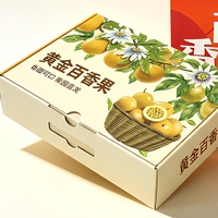 Boîte d'expédition en carton ondulé personnalisée pour fruits tropicaux, avec couvercle et base ventilés, emballage kraft en gros pour fruits tropicaux