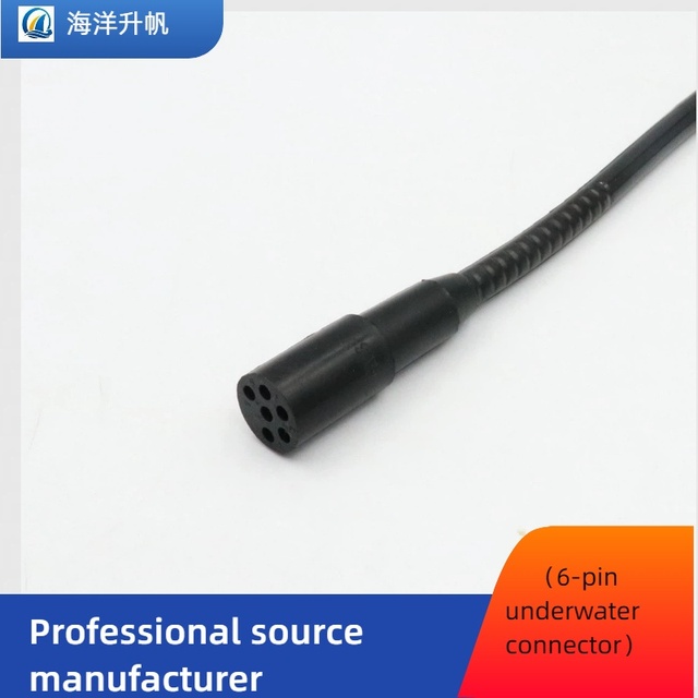 6-Core Waterproof Subsea Connector Gold Plated Brass Contacts Male/Female Stainless Steel Housing 60 MPa Pressure