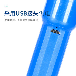 ไฟฉายพลาสติกความสว่างสูงแบบ USB พร้อมแบตเตอรี่ใช้งานได้ยาวนาน ไฟฉายขนาดเล็กสำหรับใช้ในบ้าน รุ่น SD-8931 ชาร์จซ้ำได้ - Product Image 1