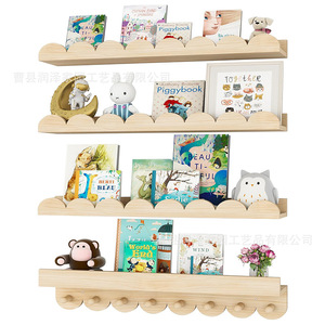 Estante de pared de madera maciza con borde ondulado, estantería de almacenamiento de 4 niveles para habitación infantil, para organizar libros y juguetes, montaje sin perforaciones - Product Image 1