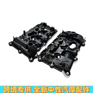 Couvre-culbuteurs Ford Raptor HL3Z-6582F HL3Z-6582G, paire gauche et droite, pièces de rechange en plastique - Product Image 4