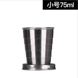 70ml 150ml 250ml al aire libre plegable viaje <span class=keywords><strong>de</strong></span> acero inoxidable taza plegable para agua con llavero plegable - Product Image 4