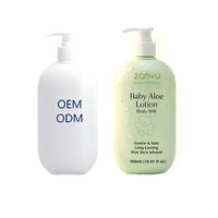 Lotion pour bébé douce 500 ml, marque privée, hydratant longue durée, pour peaux sensibles de nouveau-nés et nourrissons, sans sulfate, durée de conservation de 3 ans
