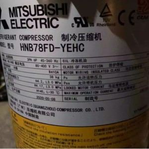 Compresor de Refrigerante Mitsubishi HNB78FD-YEHC Inverter para Aire Acondicionado, Refrigeración y Calefacción - Product Image 2