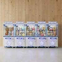 Machine de jeu d'arcade à pièces d'euros, machine à griffes à prix de jouet en peluche avec compatibilité billets et pièces