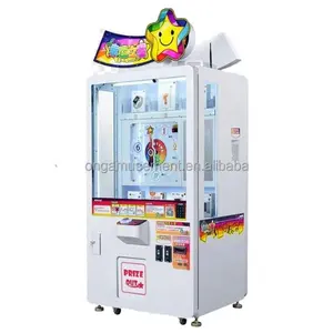 Second hand gift machine amusement park products arcade machine carnival games