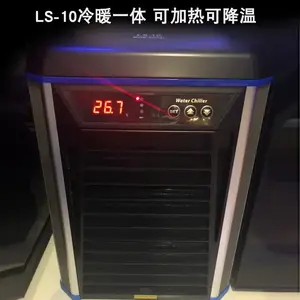 <span class=keywords><strong>BOYU</strong></span> LS-5 LS-10 LS-20 통합 냉각 및 난방 냉각기 수족관 쿨러 물고기 탱크 쿨러 - Product Image 3