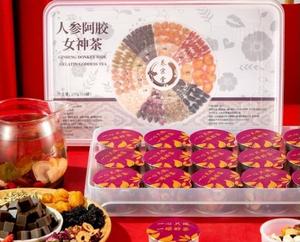 Scatole <span class=keywords><strong>regalo</strong></span> OEM 18 bottiglie da donna Detox Beauty tisana Ginseng Lonagan E Jiao Rose gelso tè nutriente da signora - Product Image 2