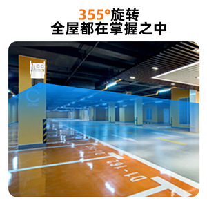 Network <b>Camera</b> 4MP 2560x1440 IP66 Waterproof Outdoor Wireless <b>Security</b> <b>Camera</b> <b>With</b> Night Vision And Two Way Audio - Product Image 3