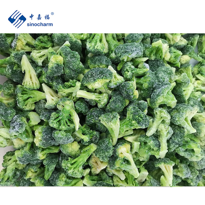 Sinocharm Bulk IQF Vegetables for Frozen Broccoli