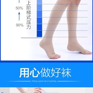 ()KF-WAY-02() - Product Image 4