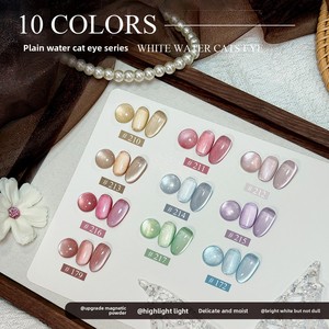New High-quality 10 Color 5ml Light Color Cat's Eye <b>Gel</b> <b>Nail</b> Polish Durable <b>Gel</b> Varnish <b>Set</b> Non-toxic <b>Nail</b> Care Products - Product Image 4