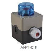 BOTÓN REMOTO ANP1-01F Adecuado para Encender o Apagar Todo Tipo de Ventiladores, Bombas de Agua y Bombas de Aceite en Barcos - Product Image 1