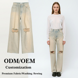 Jeans Vintage Effetto Invecchiato per Ragazze, Vita Media, Strappi al Ginocchio, Vestibilità Casual, Beige Chiaro, Taglio Dritto per Donne - Product Image 1