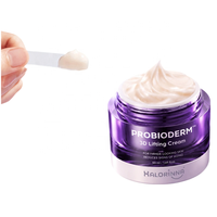 Crème de nuit pour le visage coréenne de marque privée, 50 ml, renforce la barrière cutanée, améliore la résilience, soin quotidien pour peaux sensibles, OEM