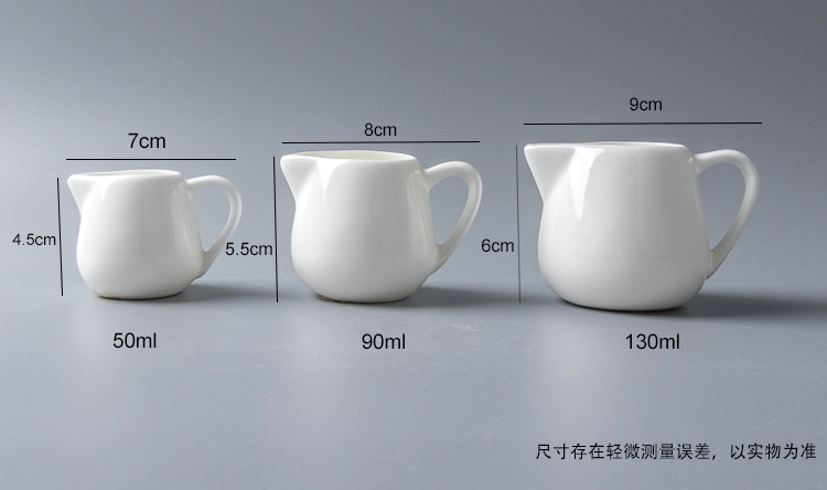 CD11186-90ml