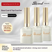 Gel UV professionnel 15 ml pour renforcement, construction, anti-déformation et résistance aux rayures, couche de base et de finition trempée pour salon