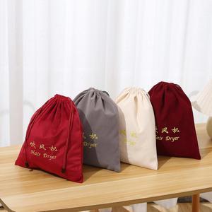 Velvet <b>Hair</b> <b>Dryer</b> Storage Bag Customizable Household Dust Bag for Hotel Use Packing Bags - Product Image 3