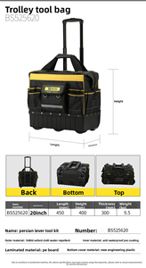 도매 휠 풀러 도구 키트 대형 롤러 캔버스 두꺼운 다기능 내마모성 유지 보수 전기 도구 키트 - Product Image 6