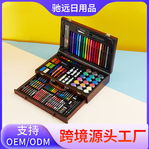 Juego de arte YiERCAI de 150 piezas en caja de madera, herramientas de dibujo para niños, útiles escolares - Product Image 5