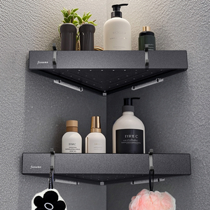 Hot Sale Wall-Mounted Aluminum Storage Rack Bathroom Corner Shower Shelf Bath Hardware Set