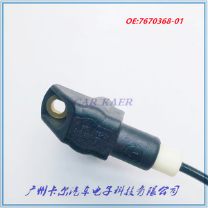 Sensor de Cigüeñal 7670368-01 para Motocicleta K48 K1600 GT, Posición Delantera, Medición Estándar, Nueva Pieza de Repuesto - Product Image 4