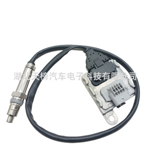 Tian Bang Nox <b>Sensor</b> SNS955 227902608R <b>For</b> Renault 12V <b>Car</b> Auto <b>Sensor</b> - Product Image 5