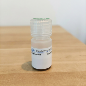 Microesferas Magnéticas con Superficie Modificada con Carboxilo para Extracción de ADN y Separación de Proteínas de Alta Eficiencia - Product Image 1