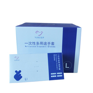Gants jetables en nitrile bleus, épaissis, antidérapants, durables, pour la protection industrielle et domestique, 100 paires par boîte - Product Image 3