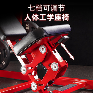 เครื่องบริหารกล้ามเนื้อหน้าอกแบบเอน Aniczon รุ่น 1485x1516x1505 อุปกรณ์ออกกำลังกายเชิงพาณิชย์สำหรับการฝึกกล้ามเนื้อหน้าอก - Product Image 3