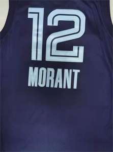 قمصان رجالية عالية الجودة بالجملة مع إمكانية تخصيص الاسم والرقم # 12 قميص كرة سلة مطرز بتصميم مورانت مع طباعة - Product Image 4